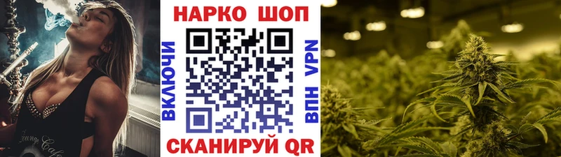 Купить закладку Cocaine  Мефедрон  Амфетамин  ГАШИШ  Бугуруслан