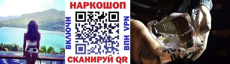 Галлюциногенные грибы Бугуруслан