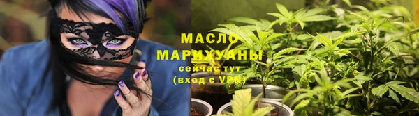 таблы Лабытнанги