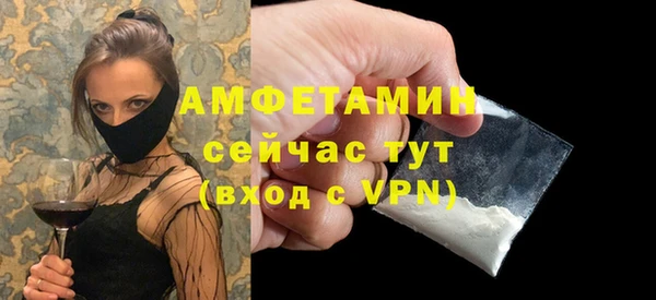 наркотики Ладушкин