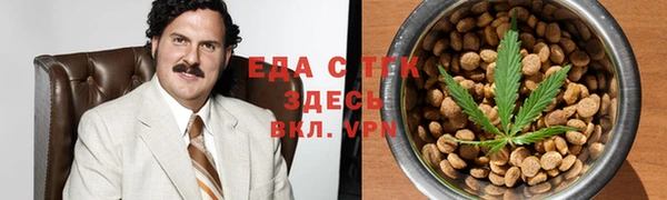 наркотики Ладушкин