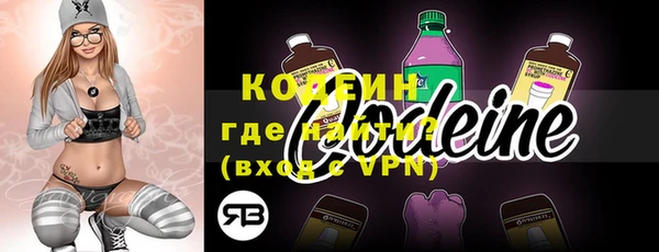 метадон Лагань
