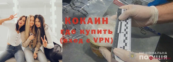 таблы Лабытнанги