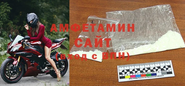 таблы Лабытнанги