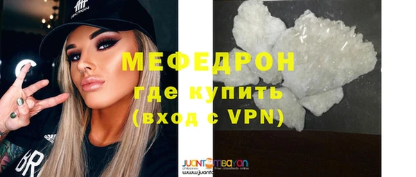 метадон Лагань