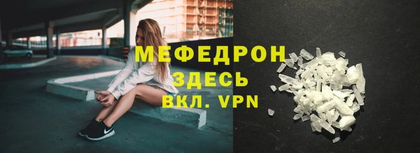 наркотики Ладушкин