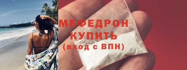 наркотики Ладушкин