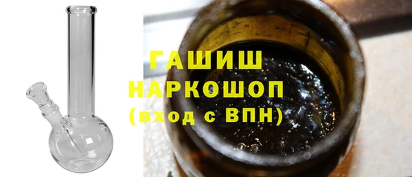 таблы Лабытнанги
