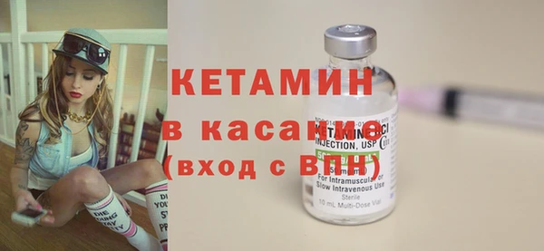 наркотики Ладушкин