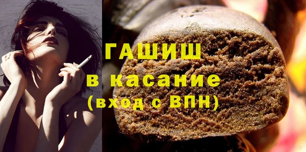 метадон Лагань