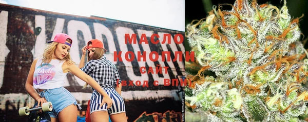 метадон Лагань