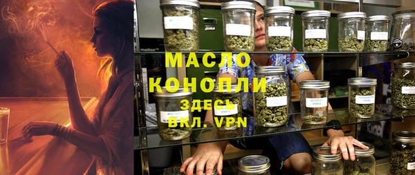 таблы Лабытнанги