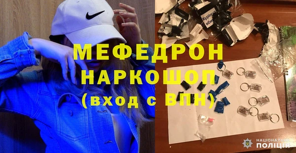 метадон Лагань
