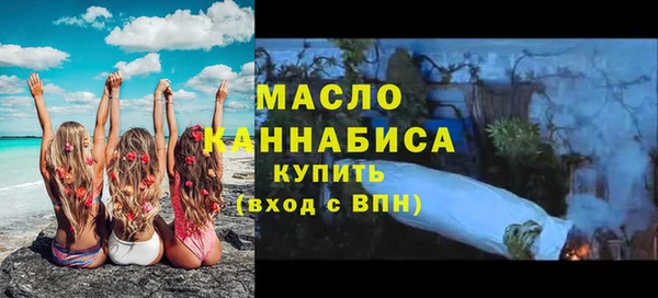 наркотики Ладушкин