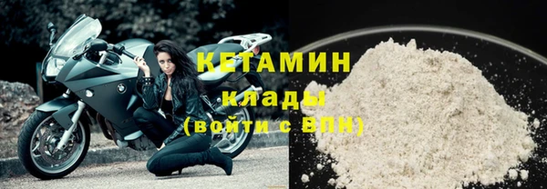 таблы Лабытнанги