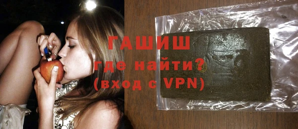 таблы Лабытнанги