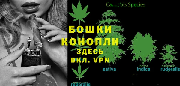 таблы Лабытнанги