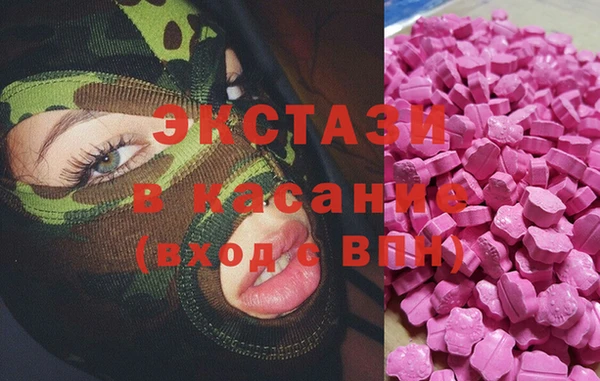метадон Лагань