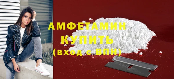 наркотики Ладушкин
