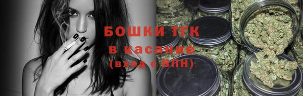 наркотики Ладушкин