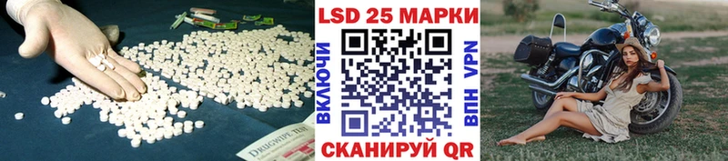 LSD-25 экстази ecstasy  Купить где  Бугуруслан 