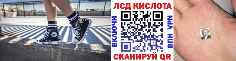 Марки 25I-NBOMe 1,5мг  Купить где  Бугуруслан 